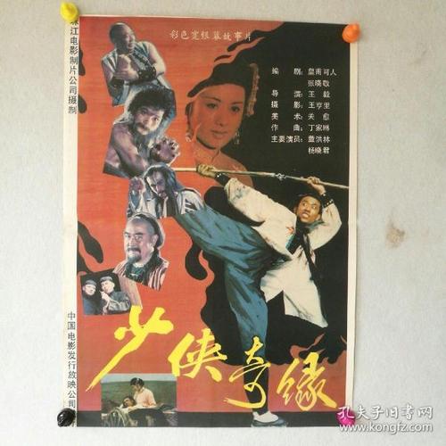 University of Detroit Mercy物理学文凭证书